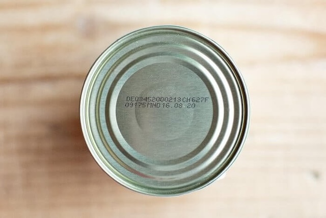 カナガンウェット(缶詰)の賞味期限