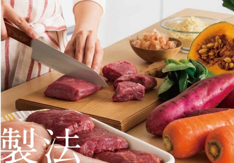 ドッグフード工房_生づくり製法