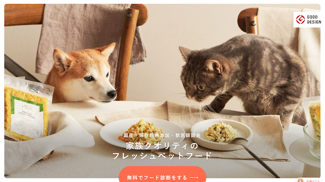 ペトコトフーズ(PETOKOTO)