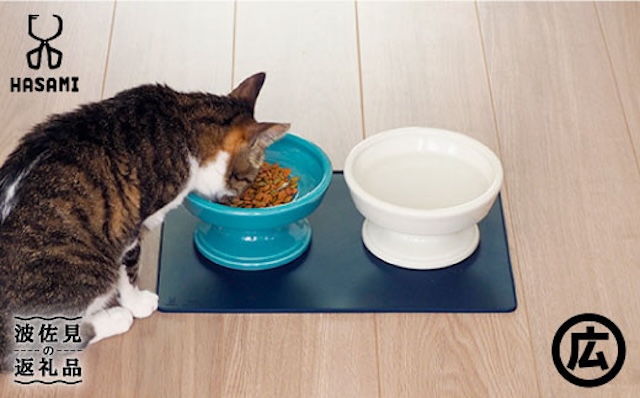 【波佐見焼 マルヒロ】HASAMI SEASON 01 ペット食器 全2点セット