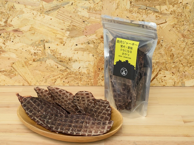 クセになる鹿肉ジャーキー