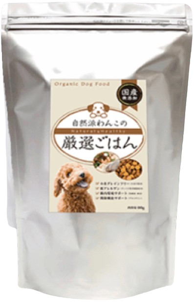 自然派わんこの厳選ごはん_商標画像