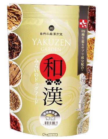 和漢みらいのドッグフード 特別療法食［腎臓］ 自然の森製薬 和漢みらいのドッグフード 【 みらいのドッグフード　腎臓用× 2袋