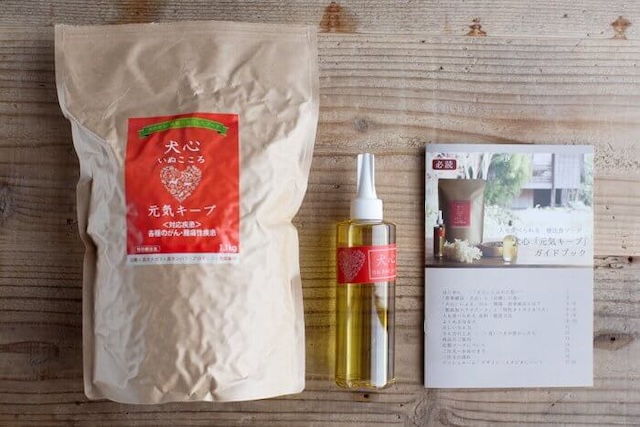 ドッグフード 犬心 元気キープ 犬心 元気キープ 各種のがん 腫瘍性疾患 特別療養食 1.25kg