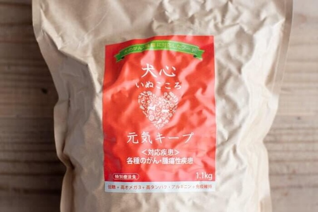 ドッグフード 犬心 元気キープ 犬心 元気キープ 各種のがん 腫瘍性疾患 特別療養食 1.25kg