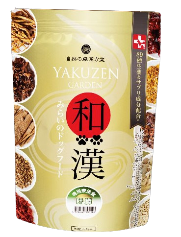 みらいのドッグフード肝臓