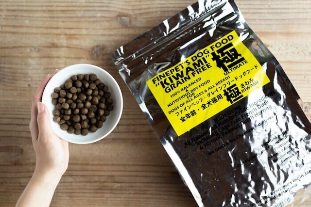 ファインペッツ極の口コミまとめ