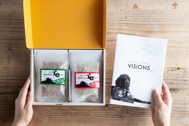 ヴィジョンズドッグフードの箱の中身