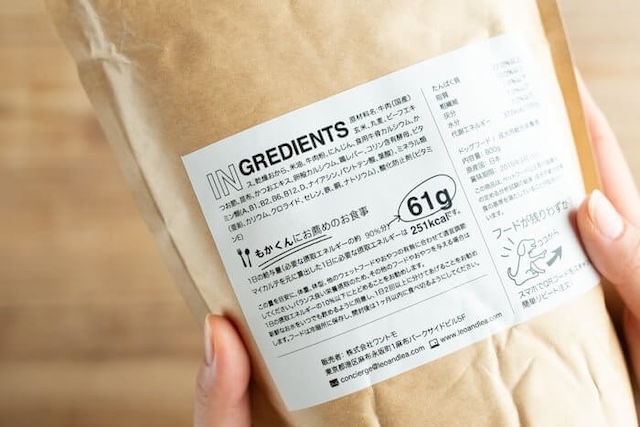 Leo&Lea(レオアンドレア)ドッグフードのパッケージの裏面