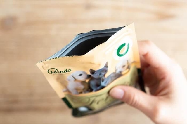 フェルミックのジップ部分