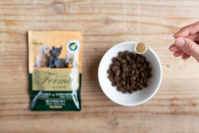 フェルミックの給餌量