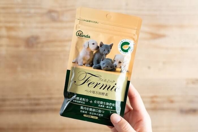 フェルミックの販売情報