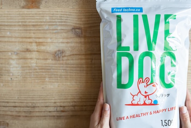 リブドッグのパッケージ