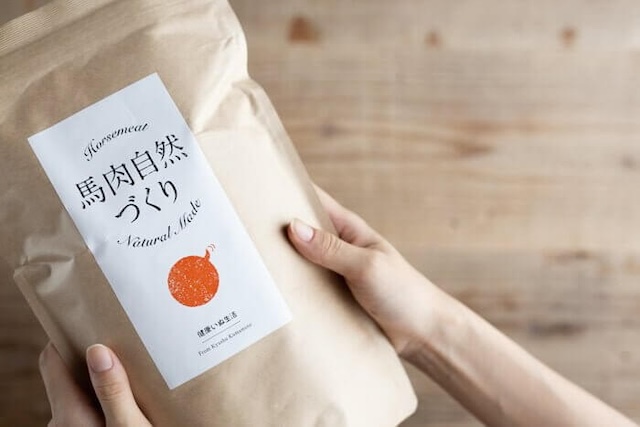 馬肉自然づくりのパッケージ