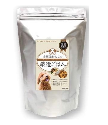 自然派わんこの厳選ごはん