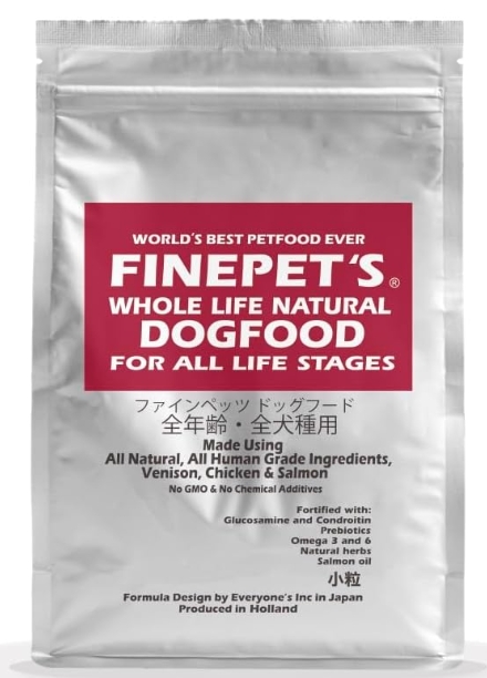 FINEPET’Sドッグフード 小粒
