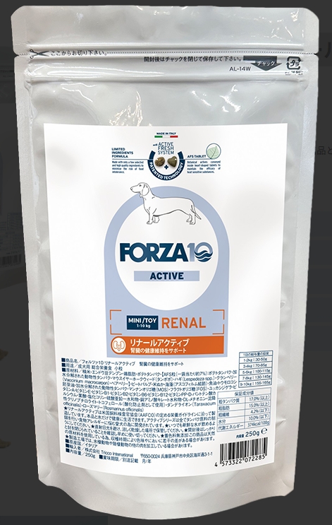 Renal Active リナール アクティブ