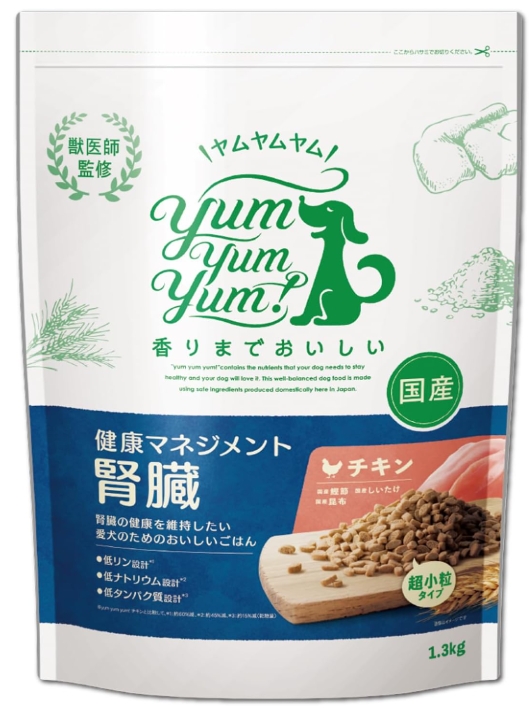 yum yum yum！健康マネジメント腎臓