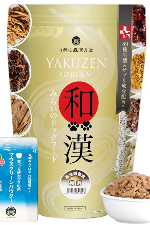 みらいのドッグフード（長寿サポート）