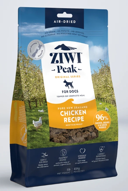 ジウィピーク エアドライ・ドッグフード チキン