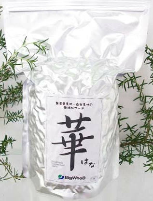 スタンダードドライフード「華」