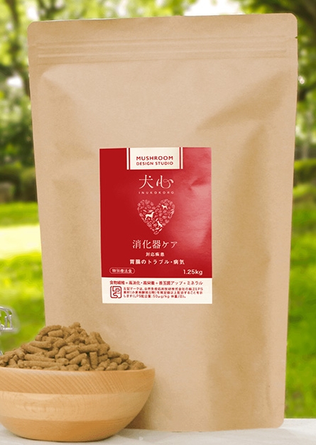 犬心ドッグフード(消化器ケア)