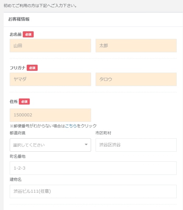 やわかドッグフード_公式サイト_SP4