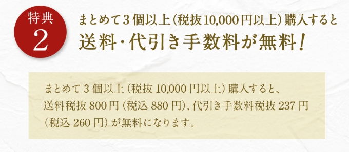 ペロリコドッグフード ライト_送料