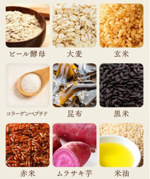 ポンポンデリ_穀物