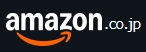 Amazon_ロゴ