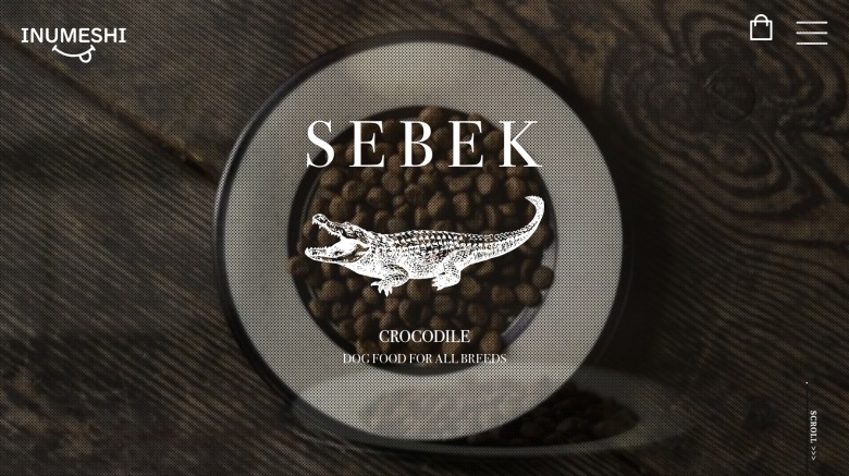 INUMESHIセベクシリーズトップ