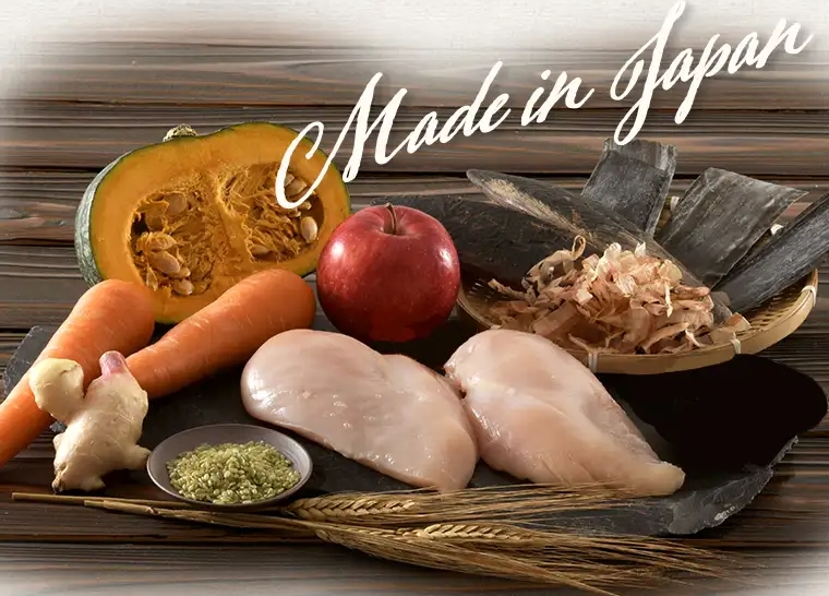 やわかドッグフード_原材料