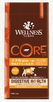 ウェルネス コアダイジェスティブヘルス 子犬用（離乳期～１歳）骨抜きチキン＆玄米