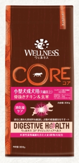 ウェルネス コアダイジェスティブヘルス 小型犬成犬用（１歳以上）骨抜きチキン＆玄米