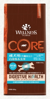 ウェルネス コアダイジェスティブヘルス成犬用（１歳以上）白身魚＆玄米