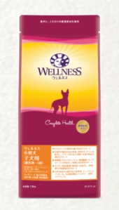 ウェルネス 小型犬子犬用(離乳期～1歳)