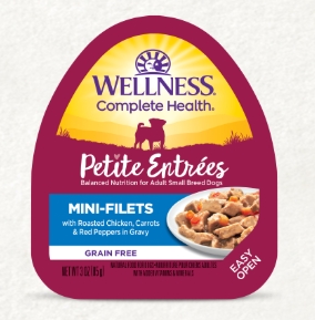 ウェルネスプチアントレグレービー仕立て チキン