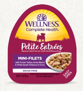 ウェルネスプチアントレグレービー仕立て チキン＆ターキー