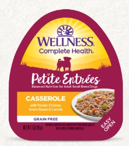 ウェルネスプチアントレ柔らか煮込み チキン