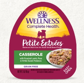 ウェルネスプチアントレ柔らか煮込み チキン(ローストラム入り)