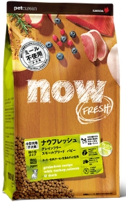 グレインフリー スモールブリード パピー