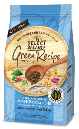 セレクトバランス グリーンレシピ ホワイトフィッシュ