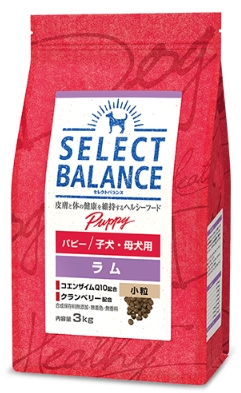 セレクトバランス・パピー ラム