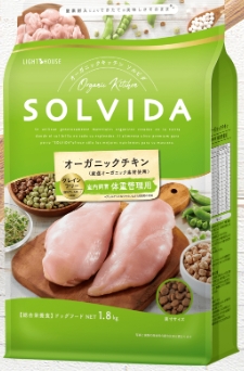 ソルビダ グレインフリー チキン 室内飼育体重管理用