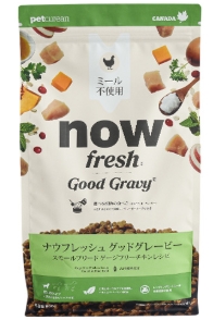 ナウ フレッシュ グッドグレービー スモールブリード ゲージフリーチキン
