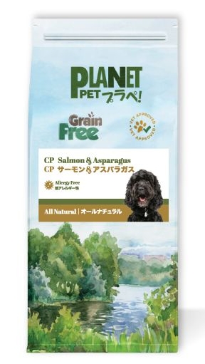 プラペドッグフード_CP サーモン & アスパラガス(中粒)