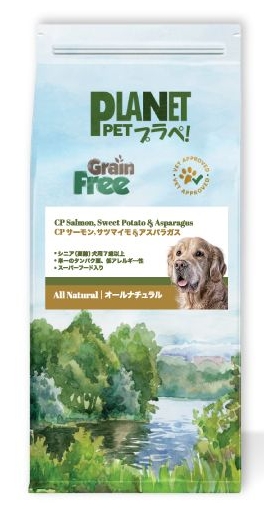 プラペドッグフード_CP サーモン、サツマイモ＆アスパラガス - シニア犬用