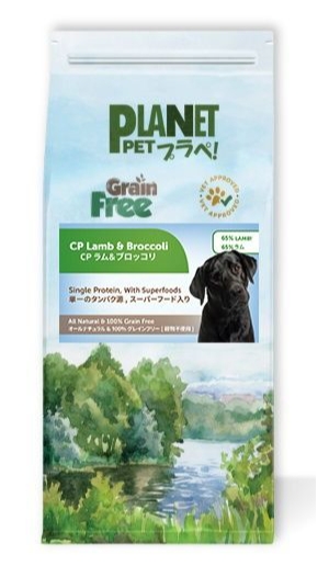 プラペドッグフード_CP ラム & ブロッコリ (中粒)