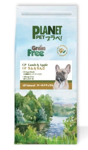 プラペドッグフード_CP - ラム & リンゴ (小粒)