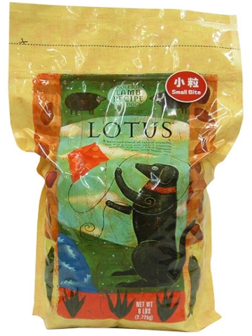 ロータス アダルトラムレシピ小粒